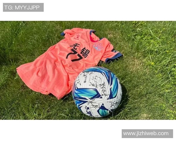 购买足球明星签名的全攻略与注意事项分享