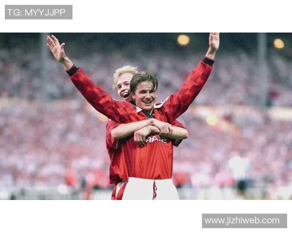 贝克汉姆的足球传奇：他是如何成为全球足球明星的故事