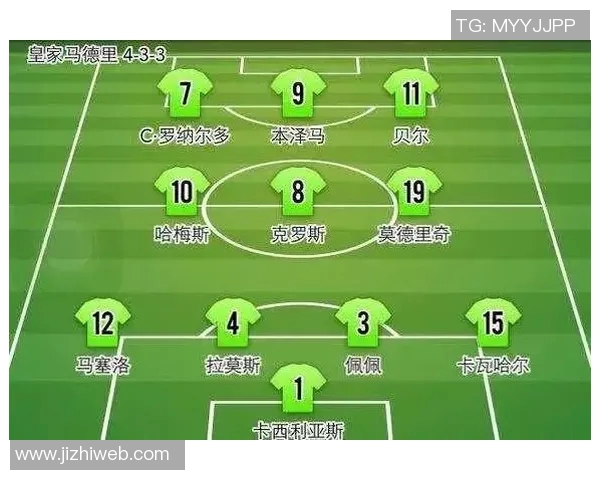 赛后分析：广州排球队与北京排球队的团队协作与战术对比