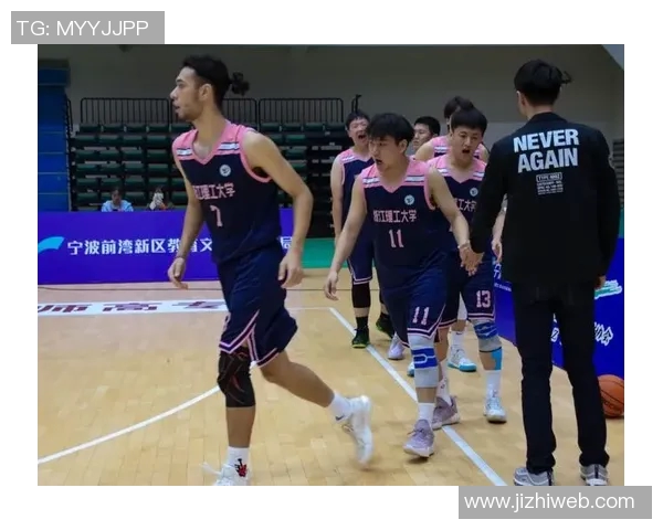 赛后分析：杭州篮球队与广州篮球队速度对比及战术探讨