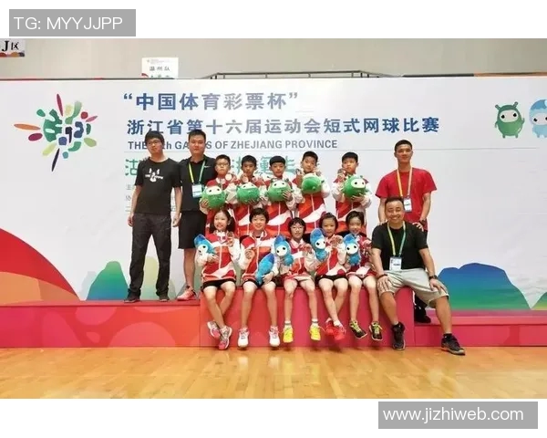 赛后分析：杭州网球队与西安网球队的比赛节奏与战术对比