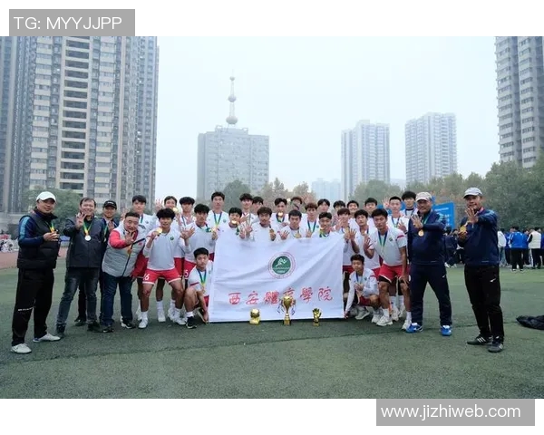 赛后分析：西安足球队与北京足球队的战术意识与表现对比