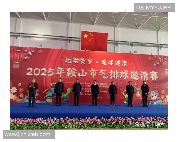 赵丽独家分享排球心得与技巧助你提升球技的秘密大揭秘