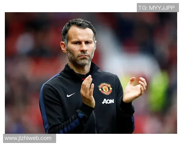 足球传奇吉格斯的辉煌历程与不为人知的故事揭秘