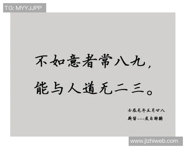 足球巨星谢幕时刻致敬与回忆的短句精选