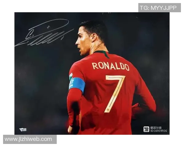 足球明星C罗的签名背后的故事与价值解析