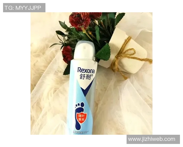 足球明星专用止汗喷雾助力运动表现让你在赛场上保持清爽自信