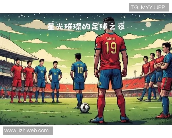 足球明星人物画展现绿茵场上的传奇瞬间与不朽风采的艺术之旅