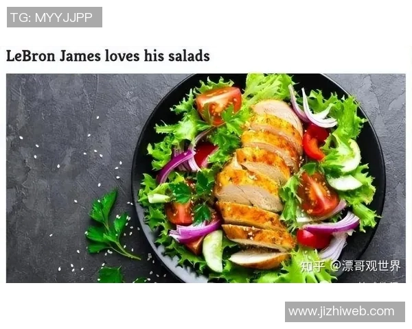 足球明星们的美食偏好与饮食习惯揭秘，盘点他们的健康美味选择