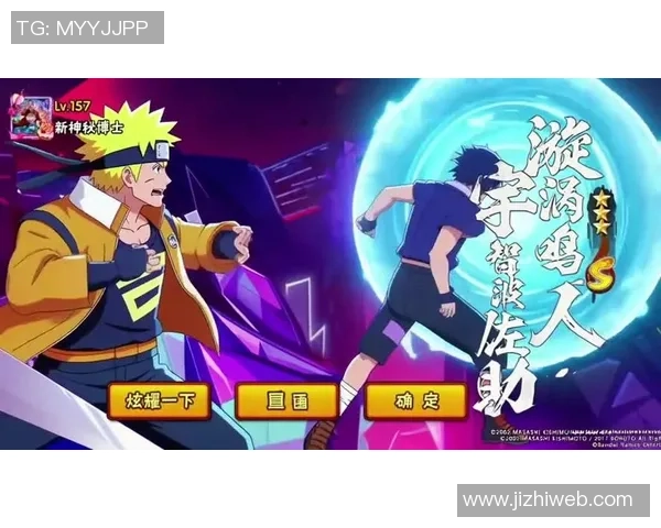 足球明星化身忍者高手搓螺旋丸挑战极限技艺与速度的完美结合