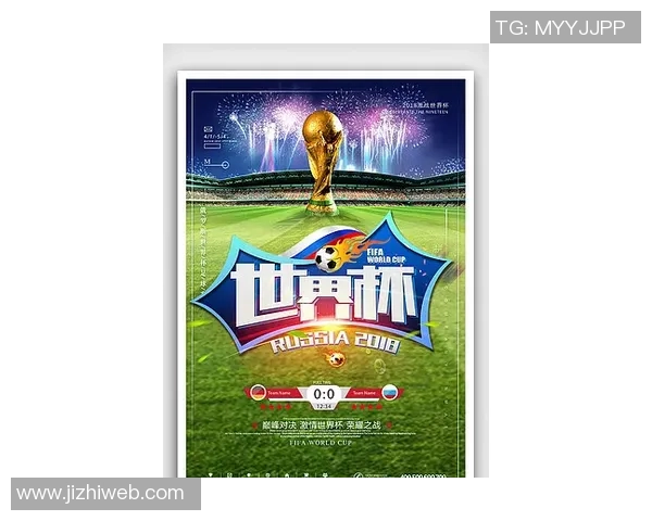 足球明星创意海报设计灵感汇集展现运动魅力与个性风采的视觉盛宴