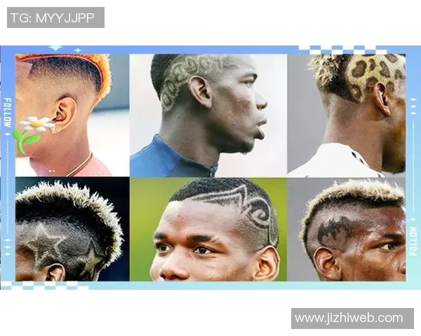 足球明星发色背后的故事与象征意义解析