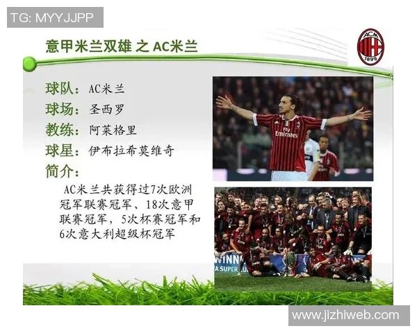 足球明星婷婷的真实身份揭秘及其在足球界的影响力分析