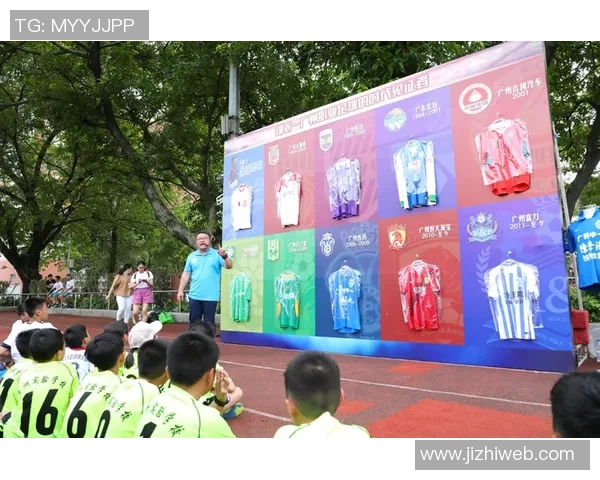 足球明星档案模板全面解析与个人成就展示助你了解球场传奇