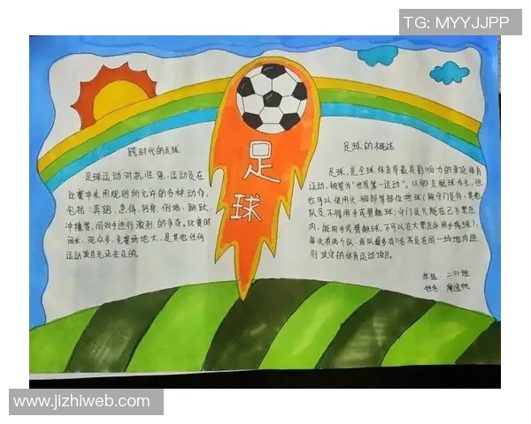 足球明星积极投身慈善事业的感人故事与影响力分析