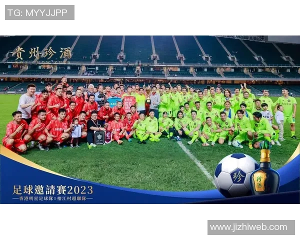 足球明星背影车贴展现运动魅力与个性风采的完美结合