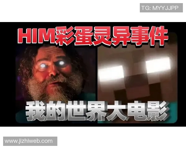 足球明星群交事件揭秘背后的真相与影响分析